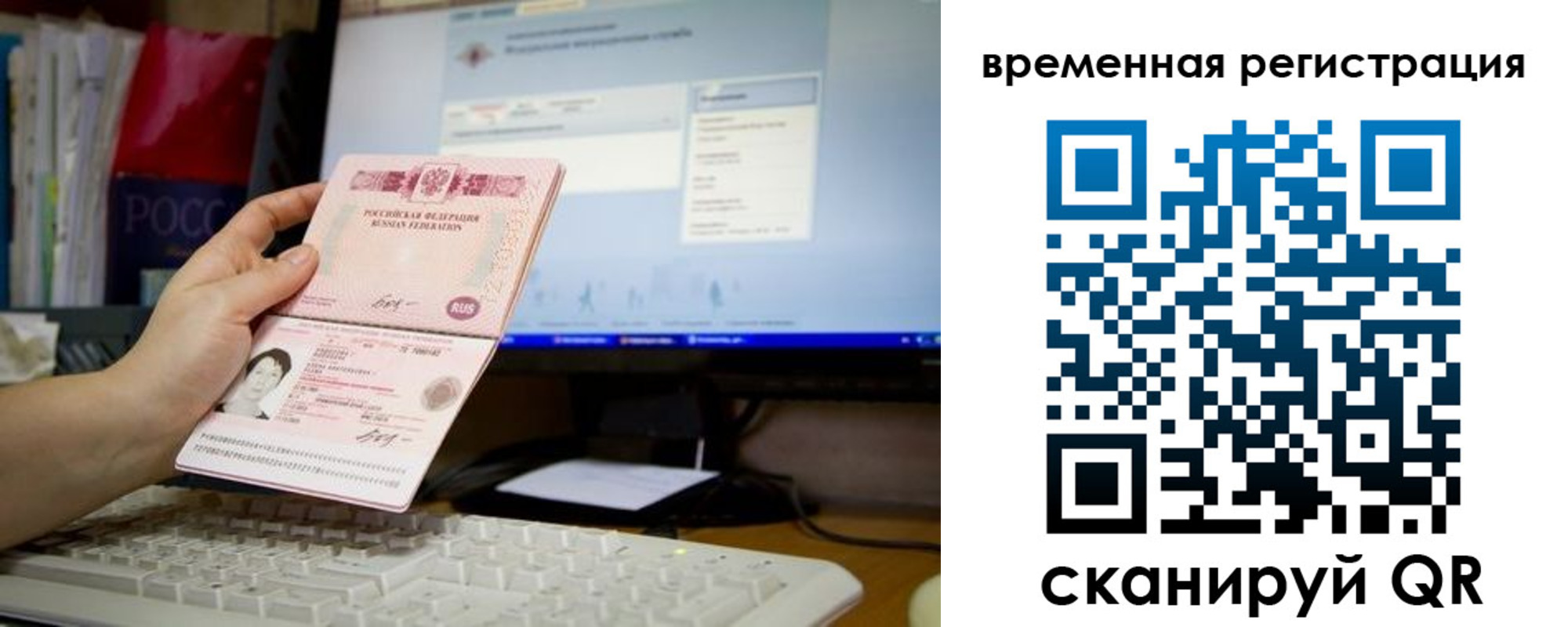 форма 3 в Каргате