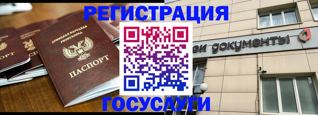 найти адрес прописки в Каргате